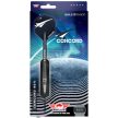 Bull's Concord 90% tungsten steel darts nyíl