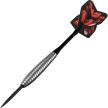 Bull's Chaos Red 90% tungsten steel darts nyíl
